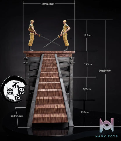 Leave No Blank Studio – One Piece Execution Table