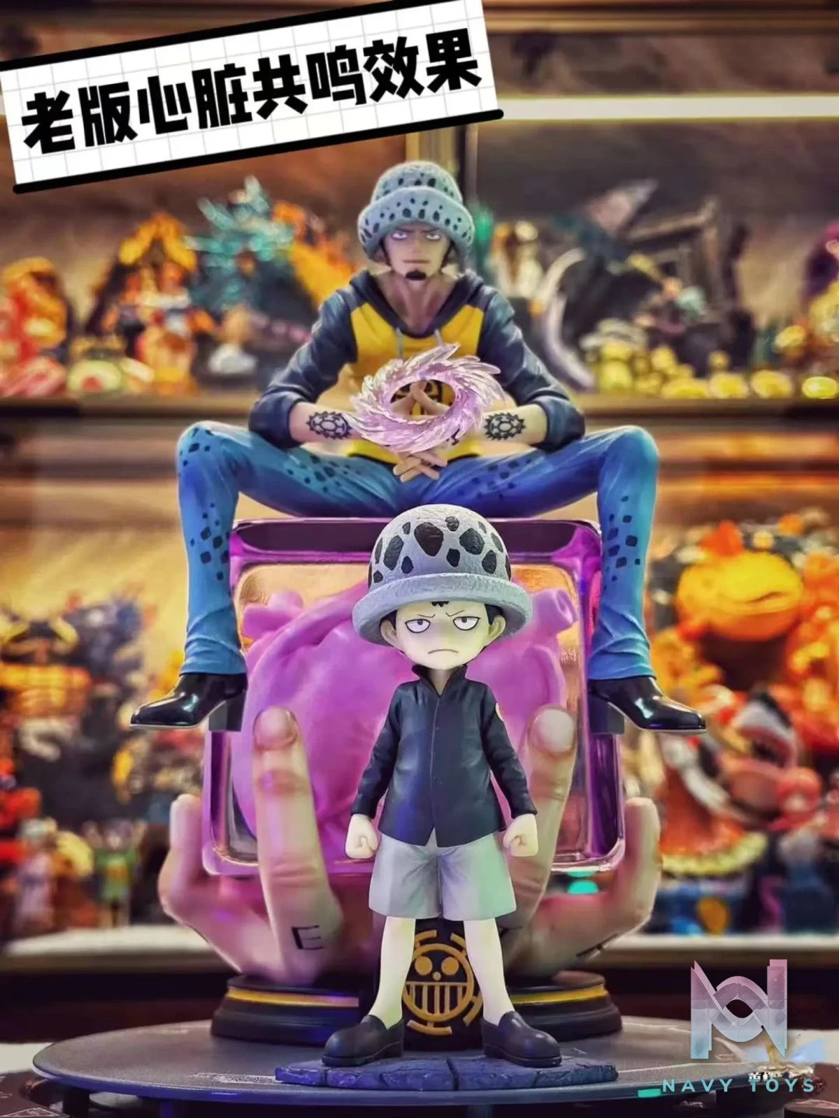 WASP Studio – One Piece Trafalgar D. Water Law Base Bracket