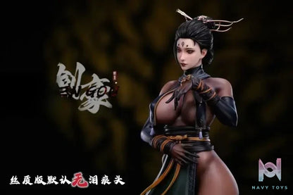 PRODUCTIONS Studio – Journey to the West Spider Spirit