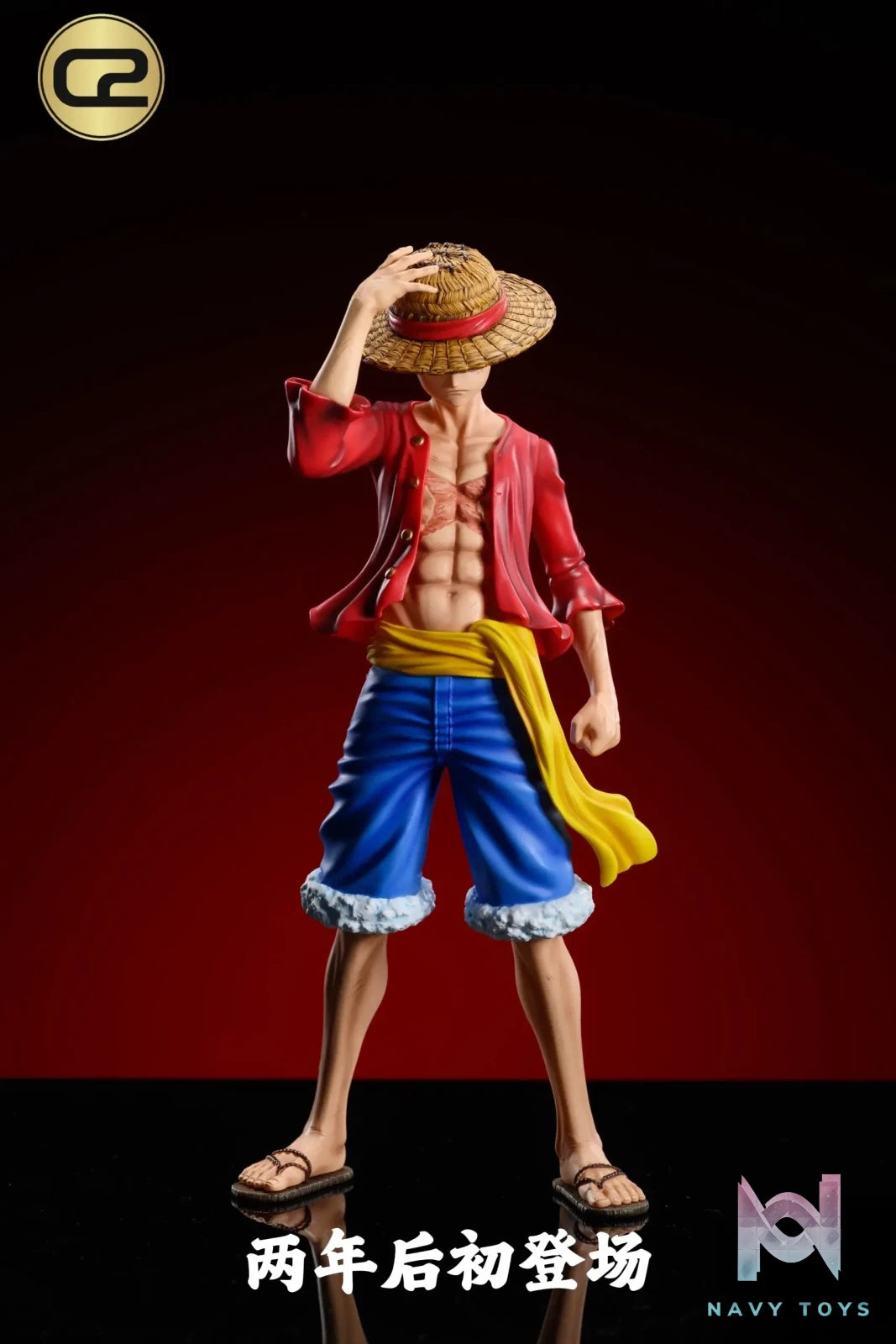 C2 Studio – One Piece Monkey D. Luffy