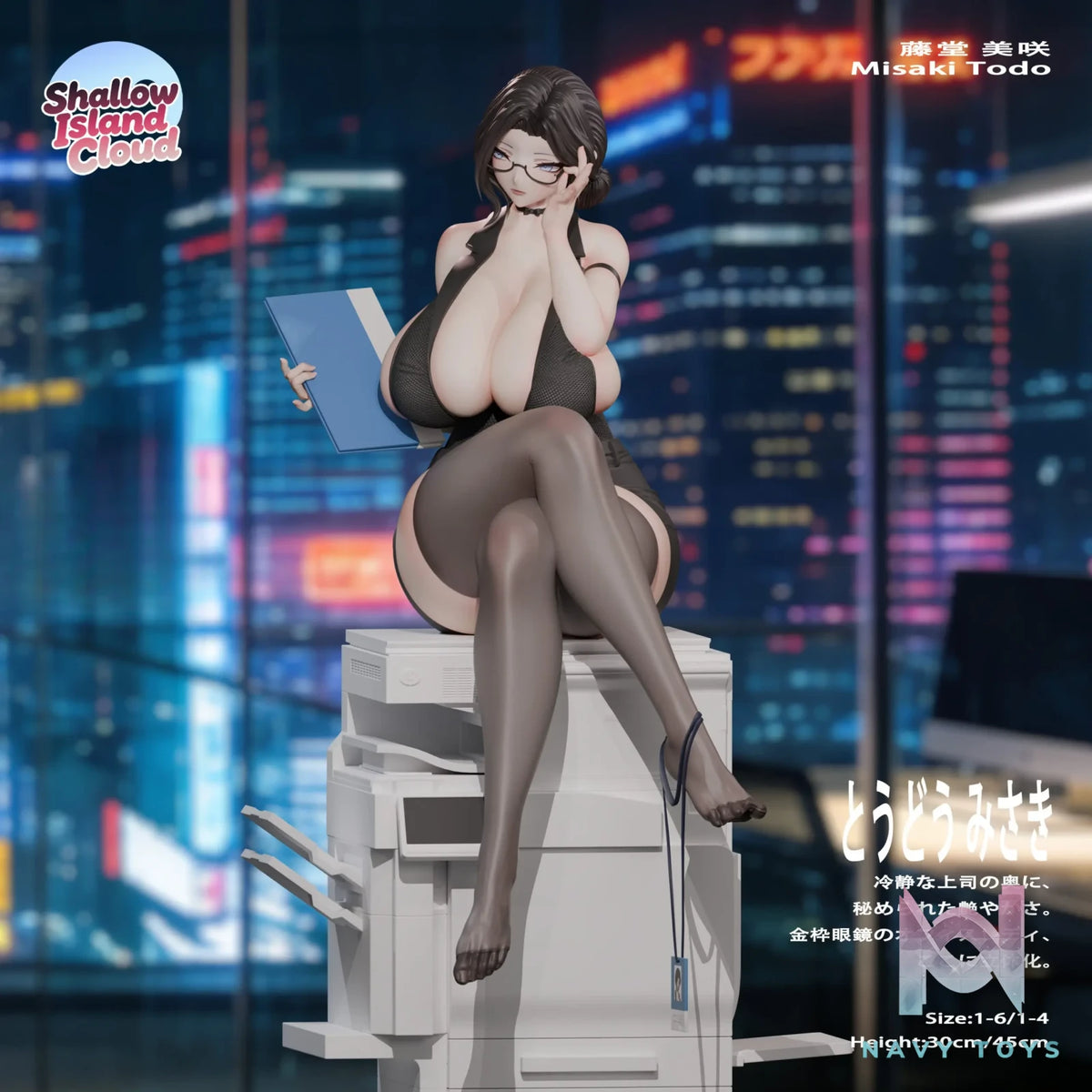 Shallow Island Cloud Studio – Office Lady Series Misa Todo 1/6 Scale Statue (Licensed)