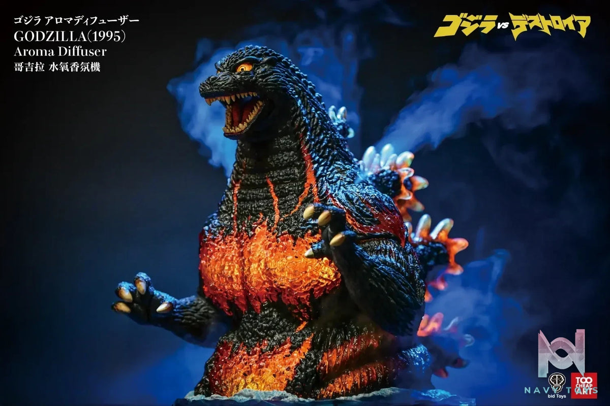 Bid Toys – Godzilla Theme Remote Control Water Oxygen Fragrance Essential Oil Diffuser BID2601 (Licensed)