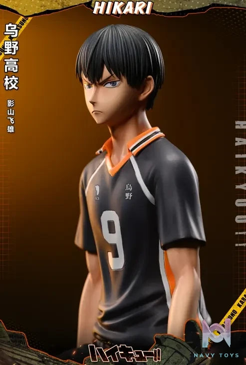 HIKARI Studio – Haikyu!! Karasuno#3 Kageyama Tobio