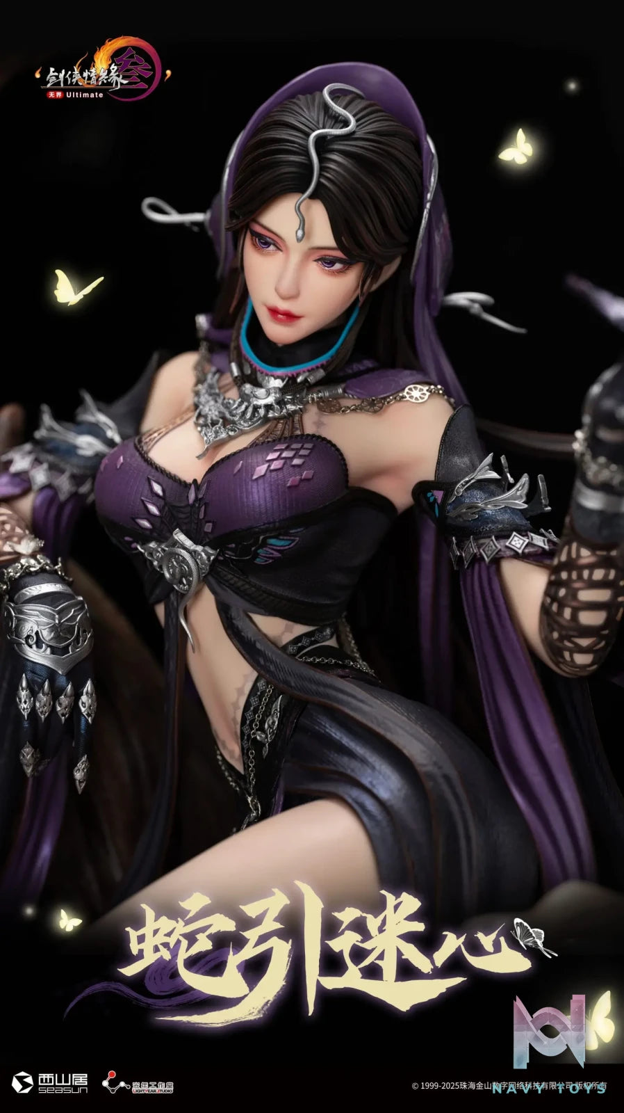Light Year Studio – JX Online 3 1/4 Scale Five Poisons Adult Female Statue (Licensed)