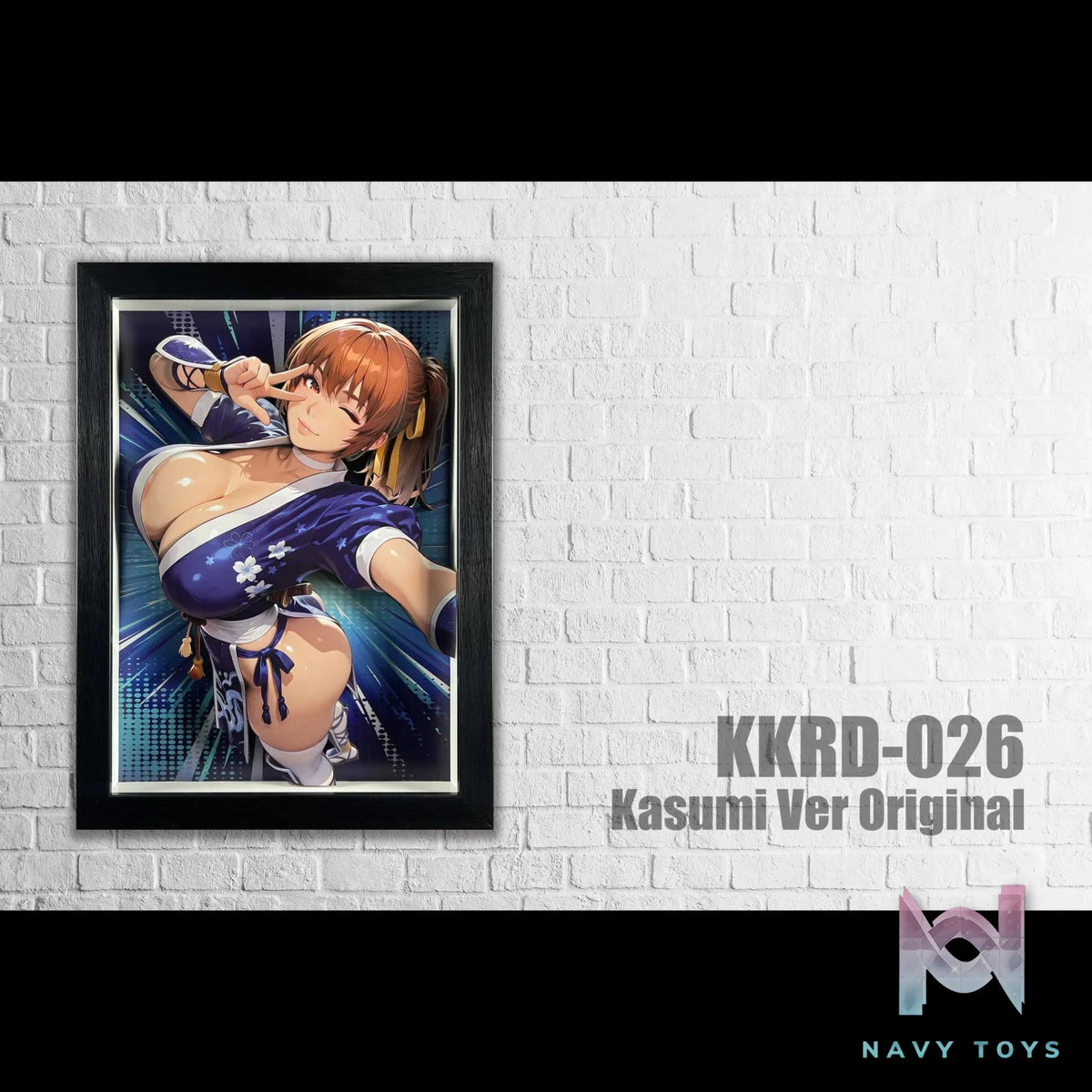 B&W Studio – 3D Decorative Painting Kasumi Dead or Alive