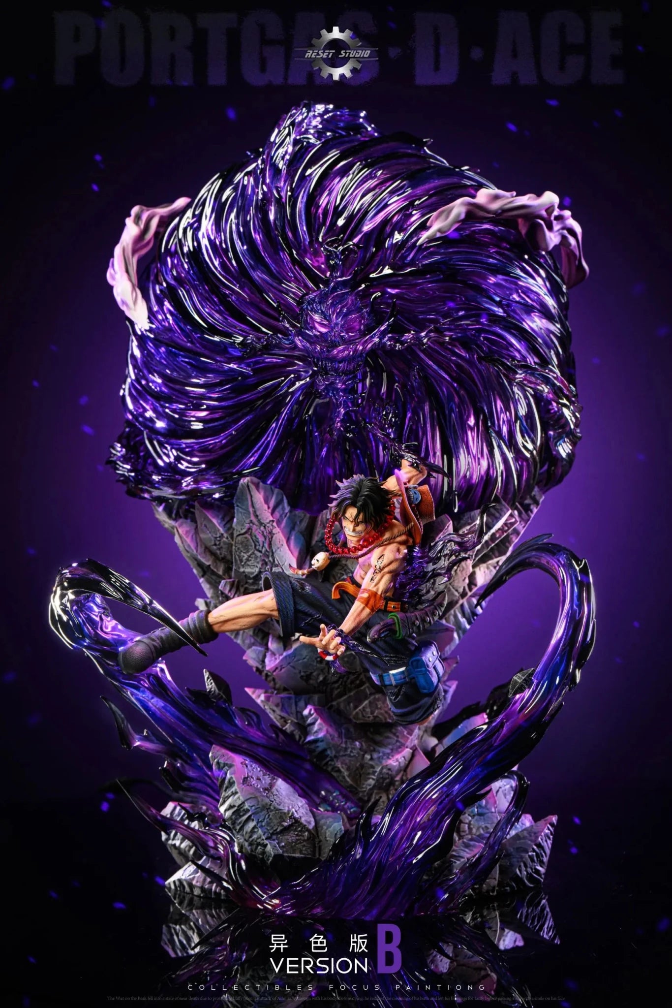 Reset Studio - One Piece Three Brothers Resonance 2 Entei Ace resin statue Navy Toys anime figure