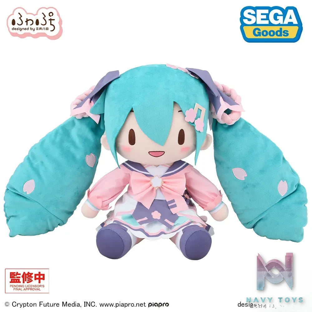 SEGA – Hatsune Miku New Semester Fuwa Petit Plush LL (Licensed)