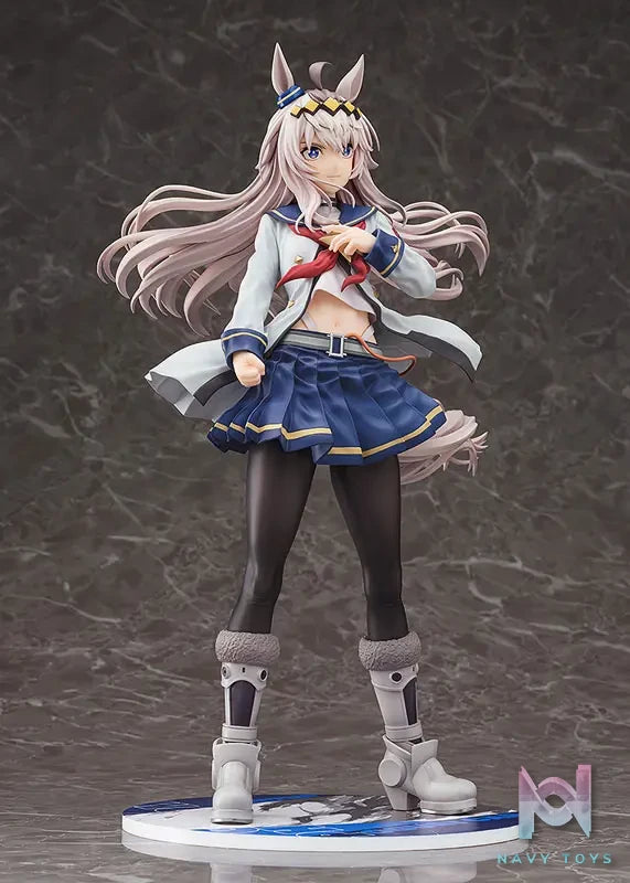 Phat! – Uma Musume Cinderella Gray Oguri Cap 1/7 Complete Figure (Licensed)