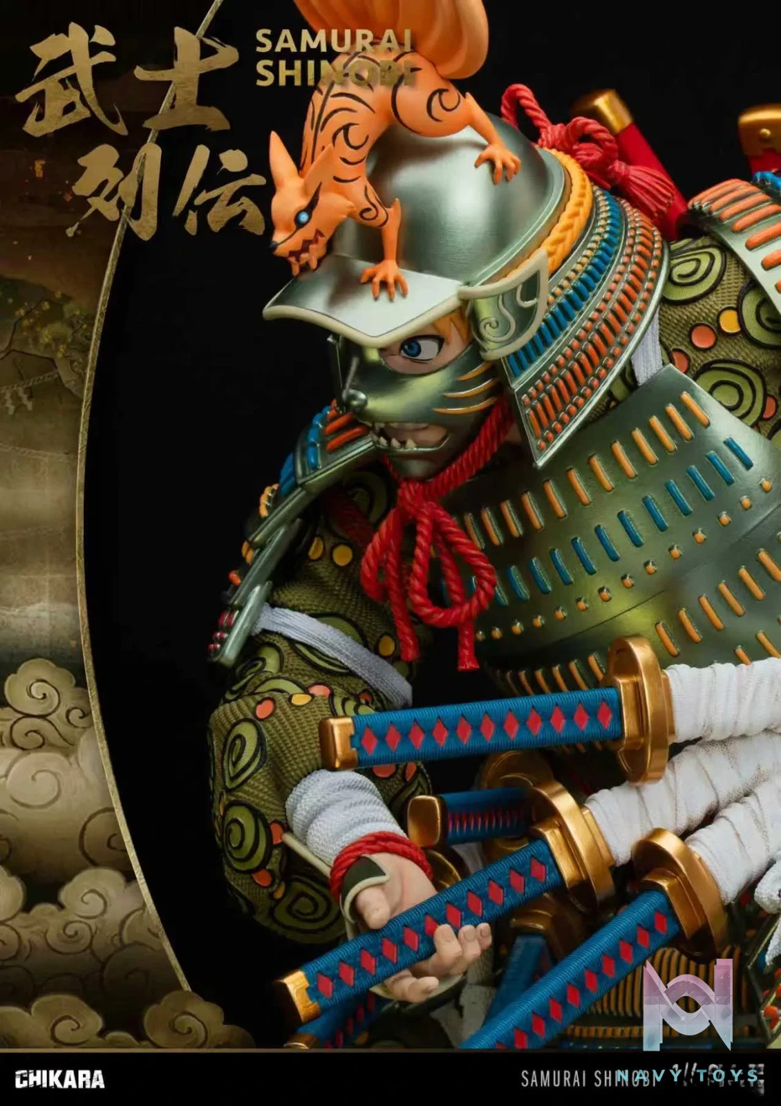 Chikara Studio – Nine tail Samurai Naruto