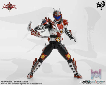 Yi Ci Yuan Zhong Gong – Armor Hero XINGKE Series Flame Dragon (Licensed)