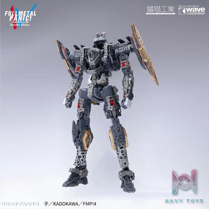 Orange Cat Industry X WAVE – 1/35 Full Metal Panic! ARX-8 Laevatein Plastic Model Kit (Licensed)