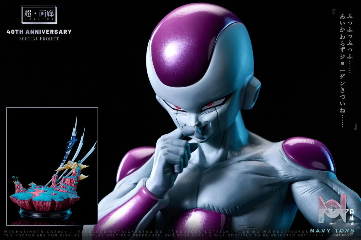 NOTRICKS Studio - Dragon Ball GALLERY Frieza resin statue Navy Toys anime figure