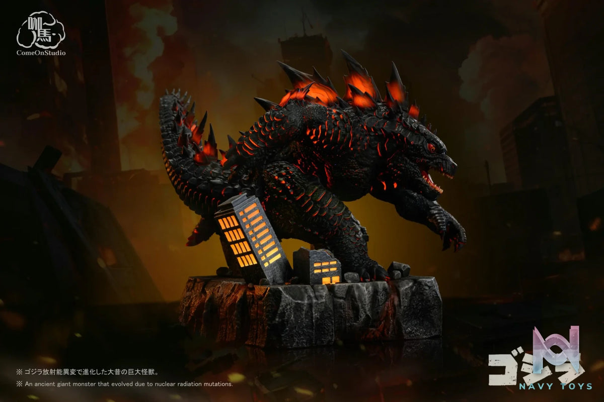 Come On Studio – Godzilla Chibi Godzilla