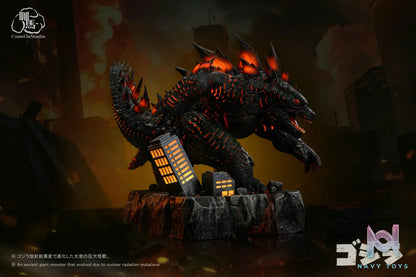 Come On Studio – Godzilla Chibi Godzilla