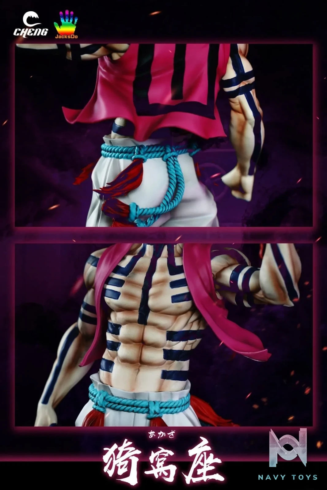 Cheng Studio – Demon Series Upper Moon 3 Akaza