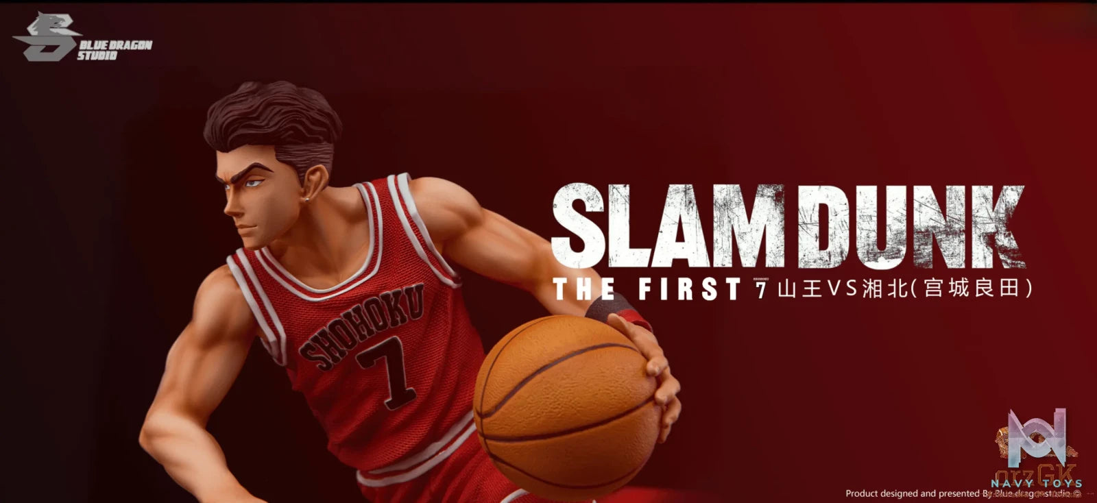Blue Dragon Studio – Slam Dunk Ryota Miyagi