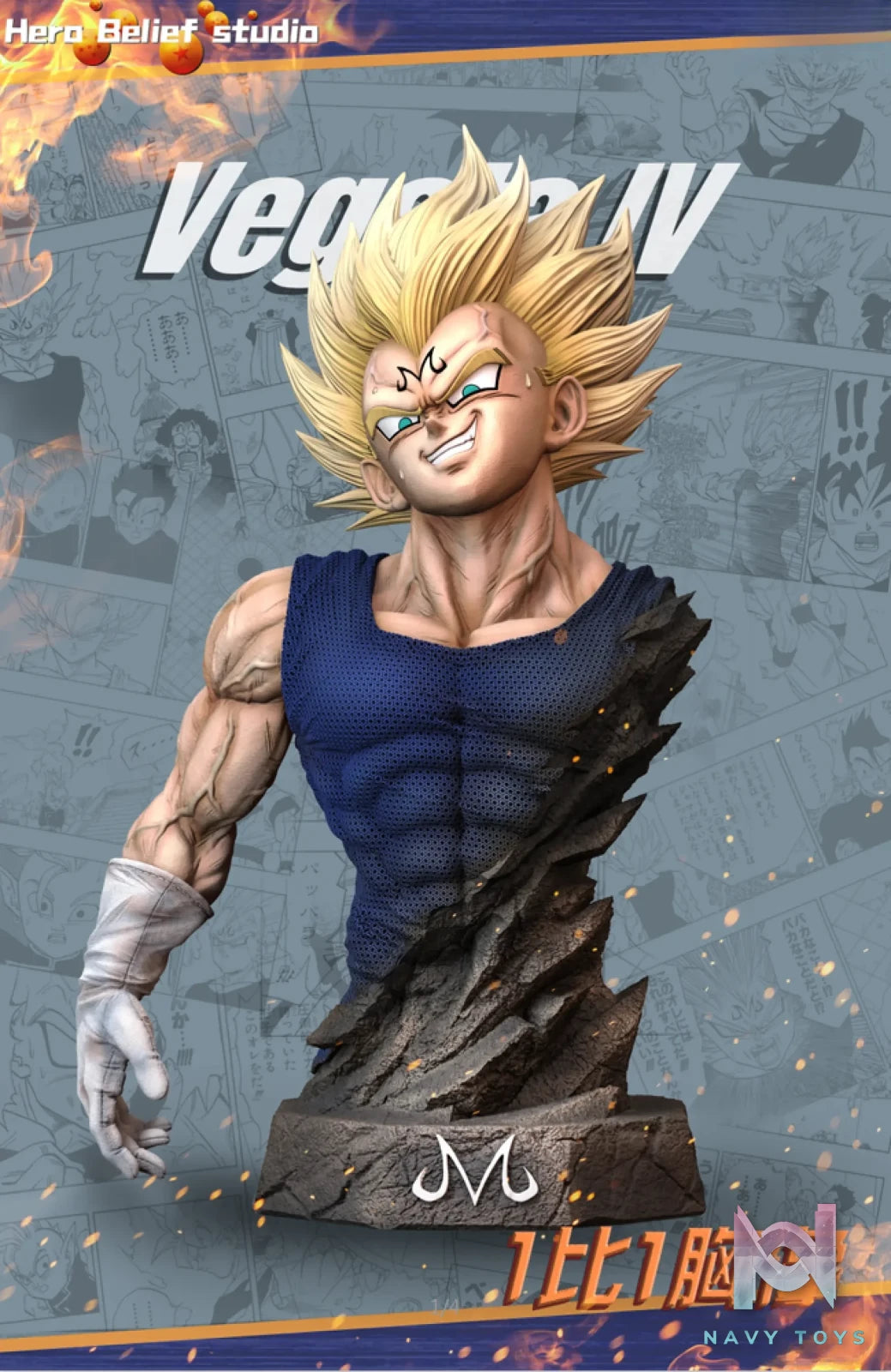 HERO BELIEF Studio – Dragon Ball Vegeta 1/1 Bust