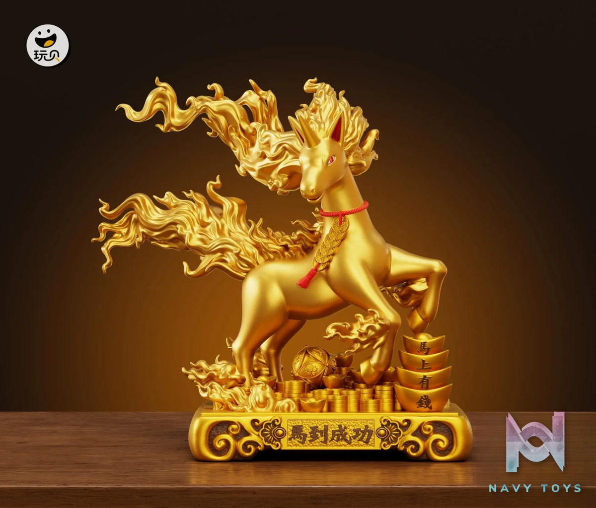 Wan Bei Studio – Rapidash Lucky Charm Figurine Pokémon