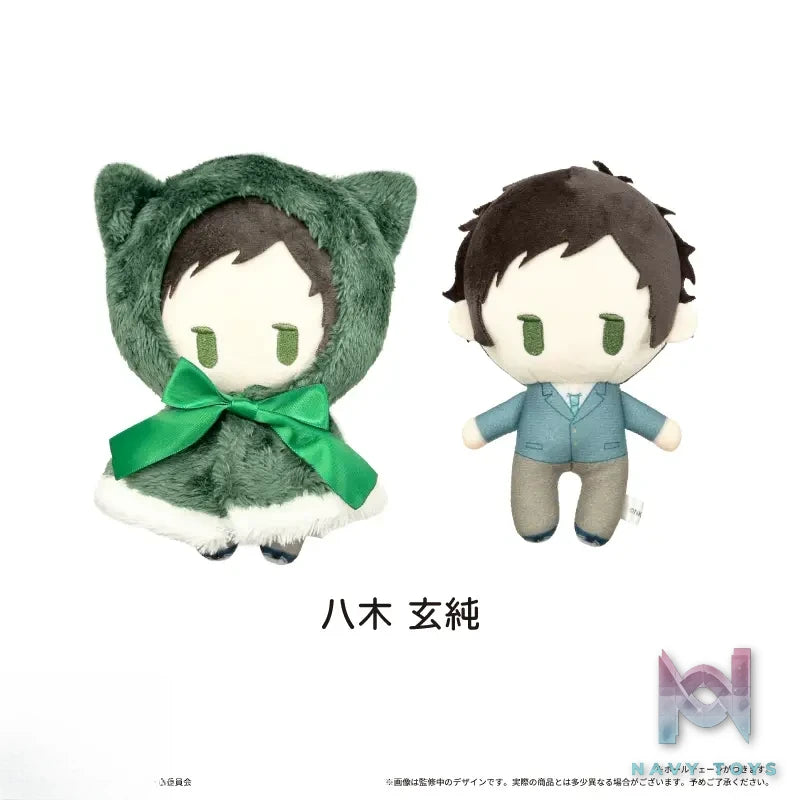 TAPIOCA – GIVEN Cape Plush (Licensed)
