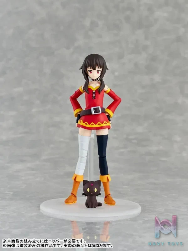 KADOKAWA – PLASTIC MODEL SERIES KonoSuba: God’s Blessing on This Wonderful World! 3 Megumin DXver. (Licensed)