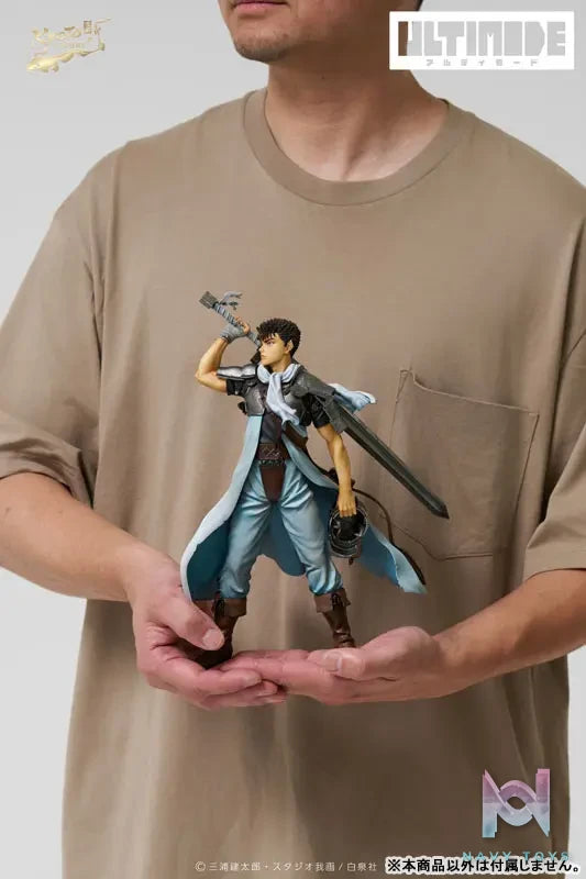 Kyoto Figure – Berserk Guts: Childhood 1/6 Complete Figure (Licensed)