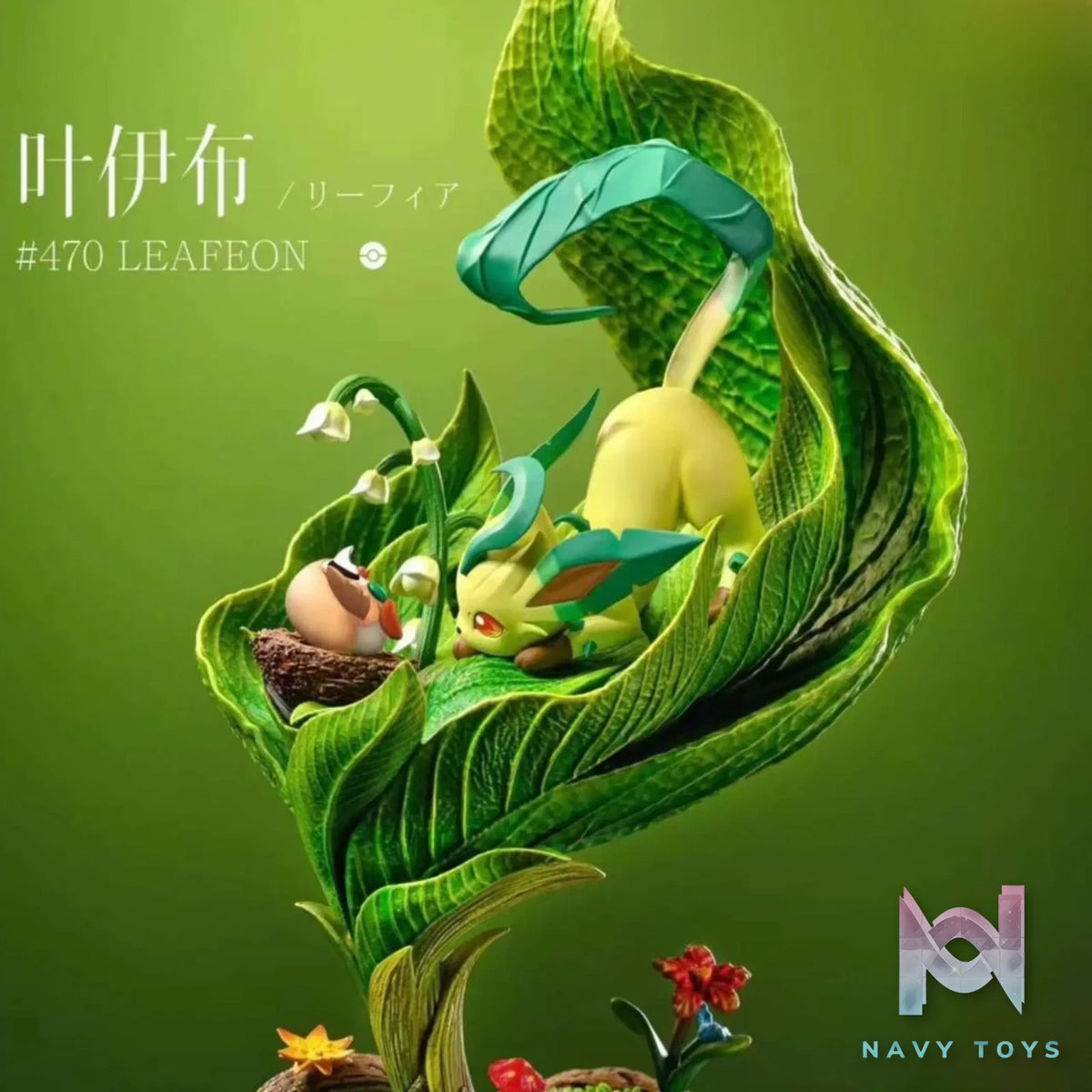 Zhen Xin Zhen Studio – Pokémon Eevee Family Resonance