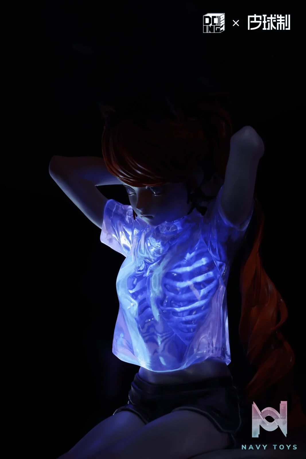 WeArtDoing Studio – X-ray FeiFei (Licensed)