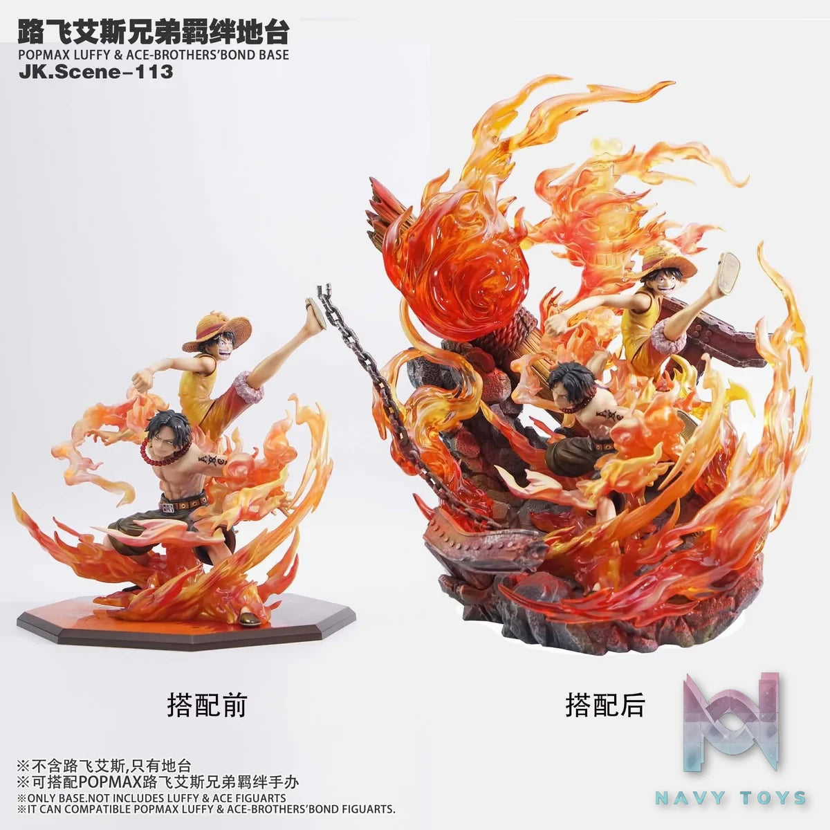 Luffy and Ace Brothers Bond Platform resin statue Jacksdo Studio anime figure