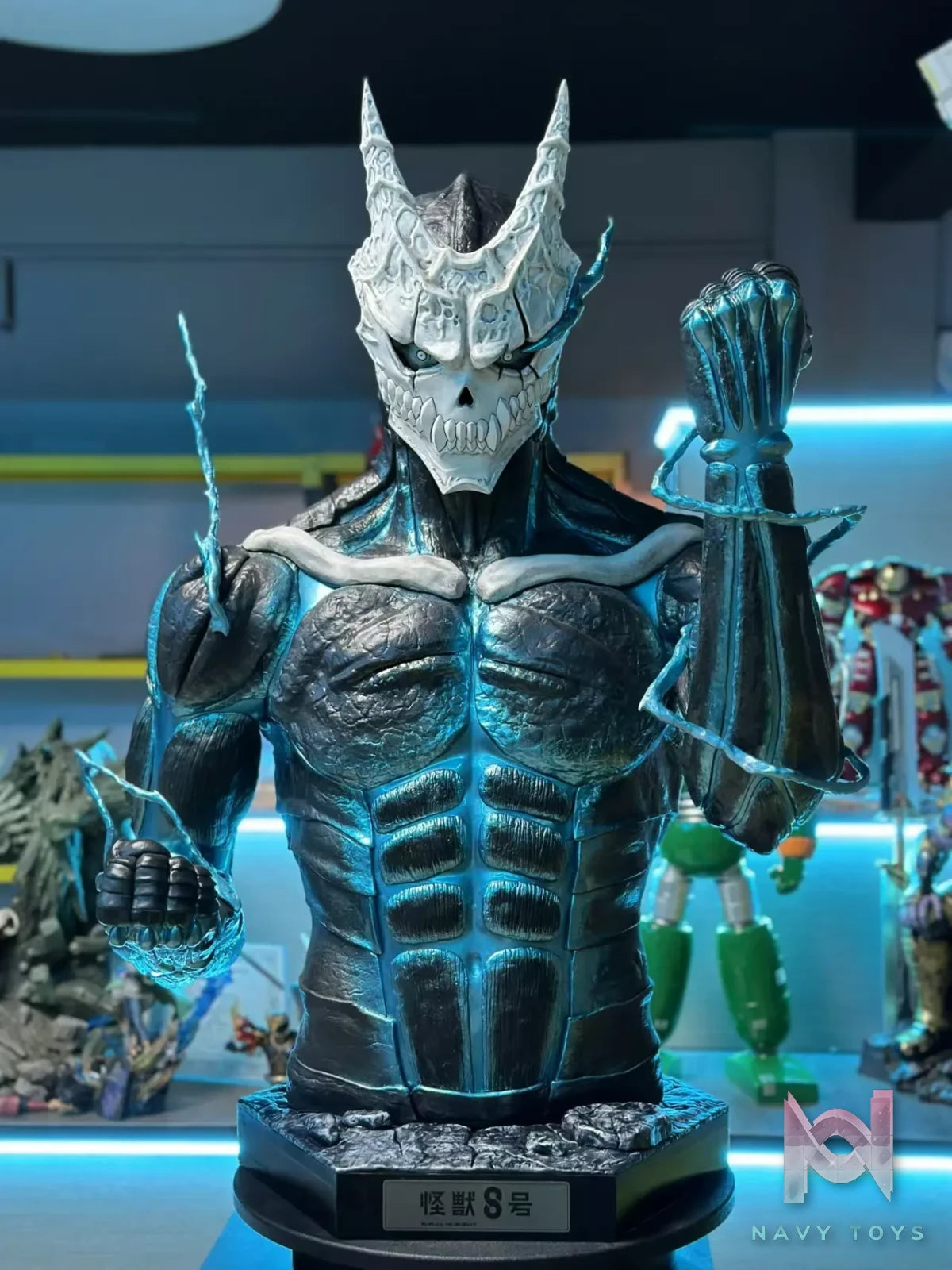 QZ Studio – Kaiju No. 8 Kafka Hibino