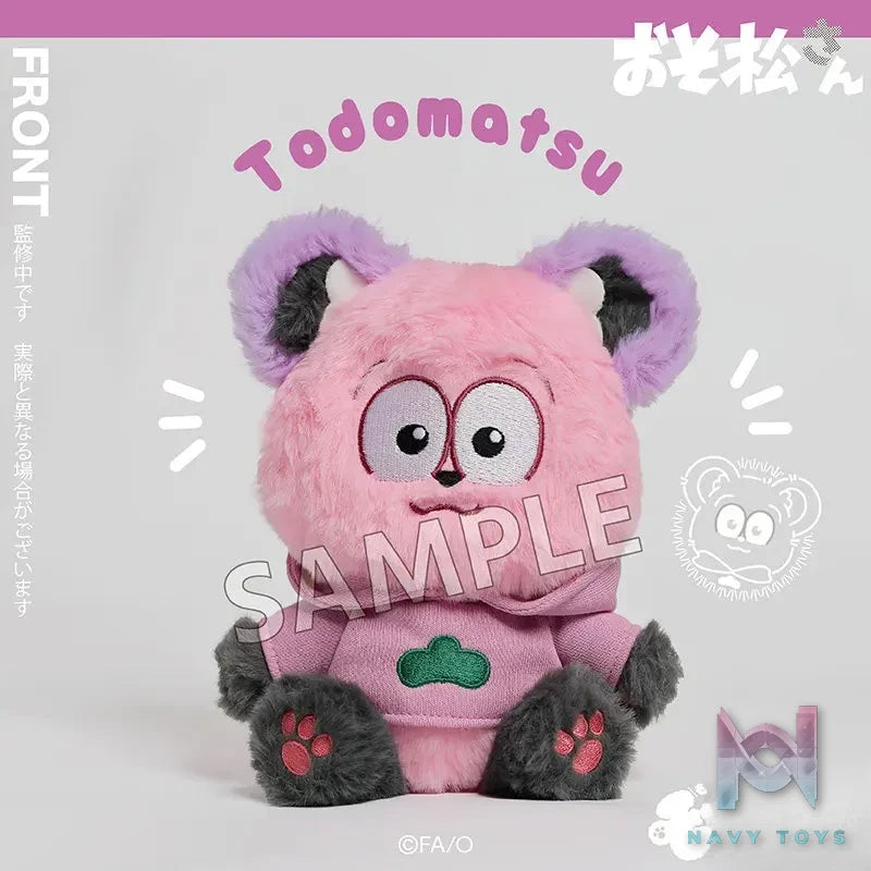 SO-ZO – Mr. Osomatsu – MOFUFUSA Plush (Licensed)