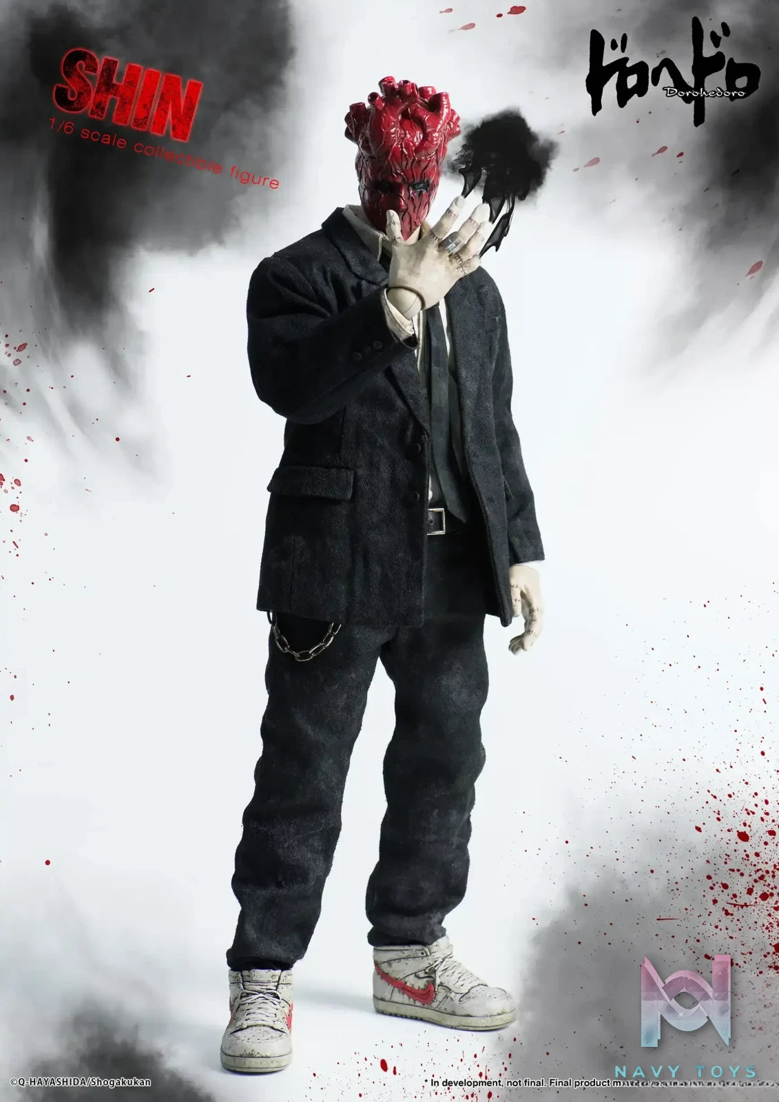 Threezero – Dorohedoro Shin 3Z05610W0 (Licensed)