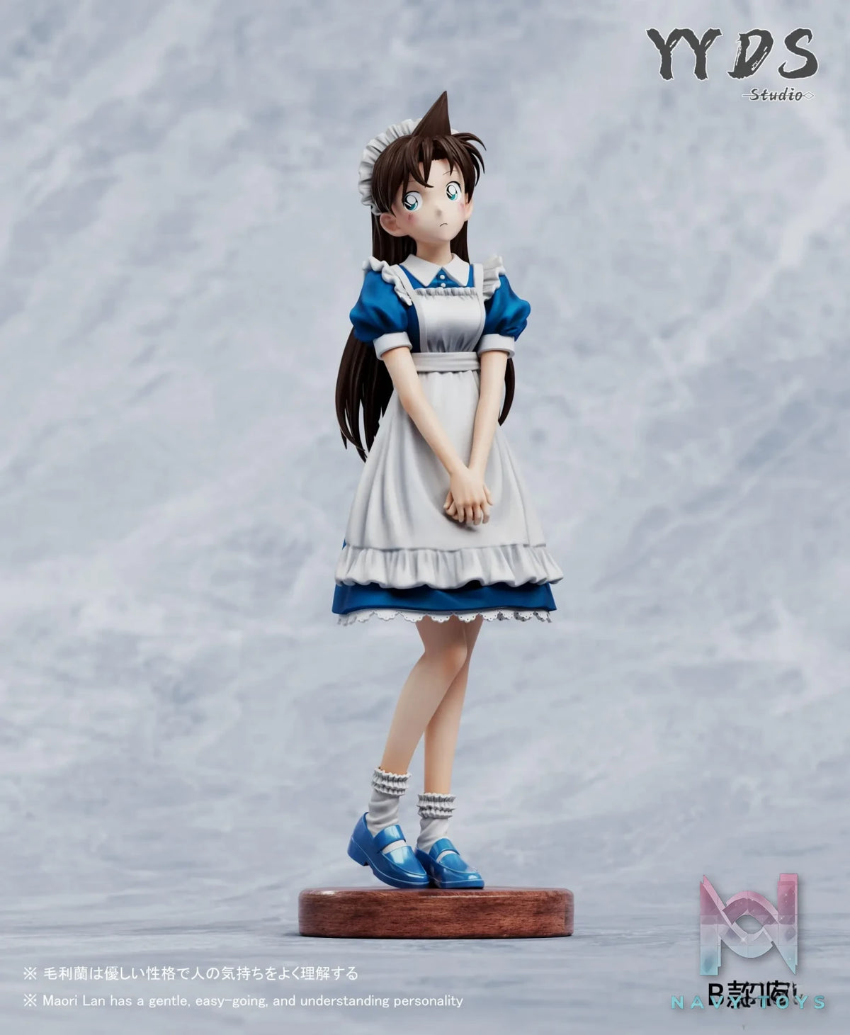 YYDS Studio – Detective Conan Maid Series Maid Mori Ran