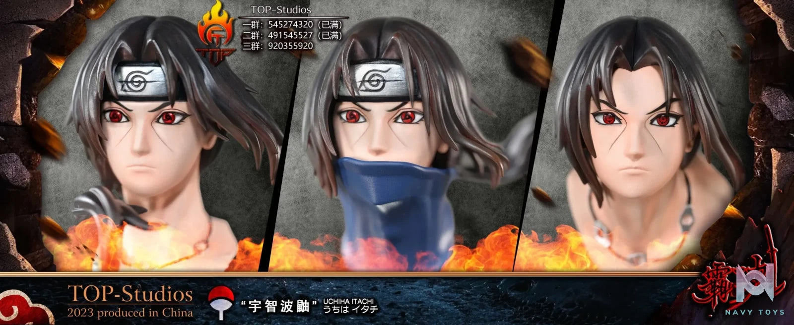 TOP Studio – Naruto Itachi’s Life