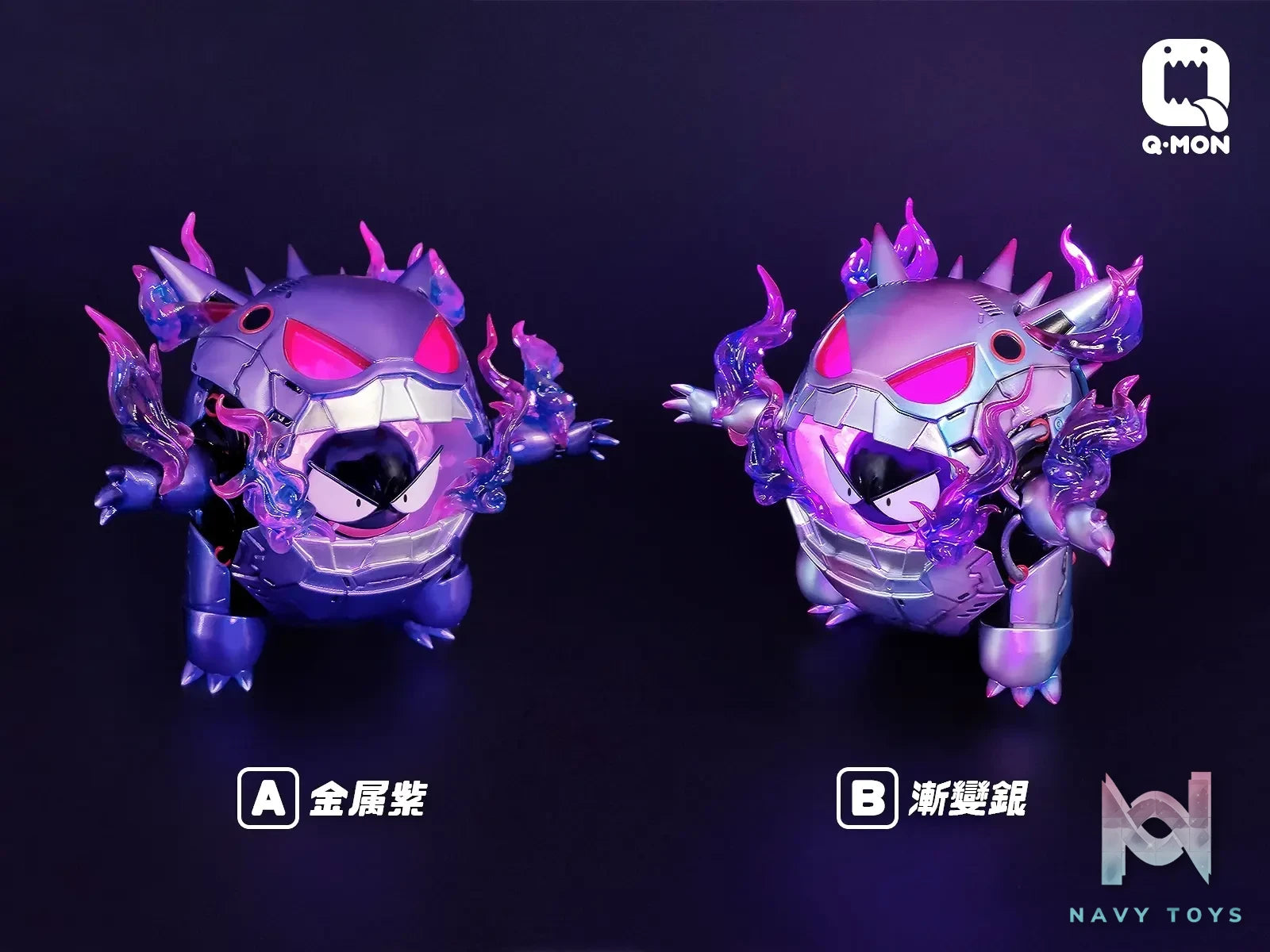 Q-MON Studio – Pokémon Gengar Armor