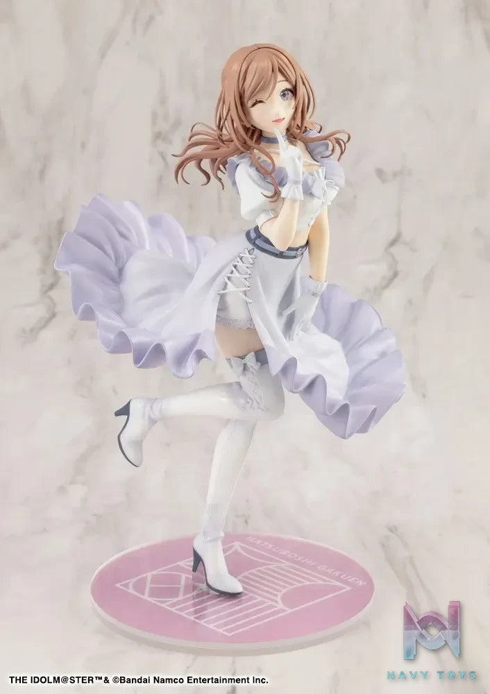 Kotobukiya – Gakuen iDOLM@STER Himesaki Rinami Clumsy Trick (Licensed)