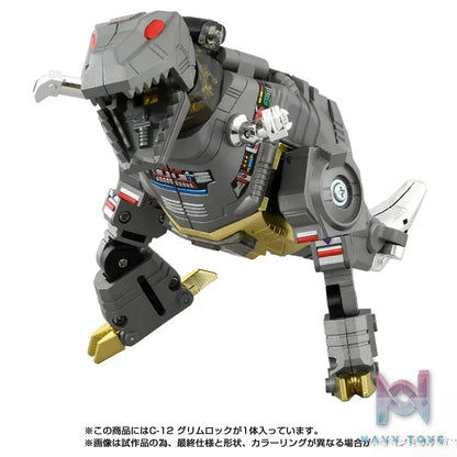 TAKARA TOMY – Transformers Missing Link C-12 Grimlock (Licensed)