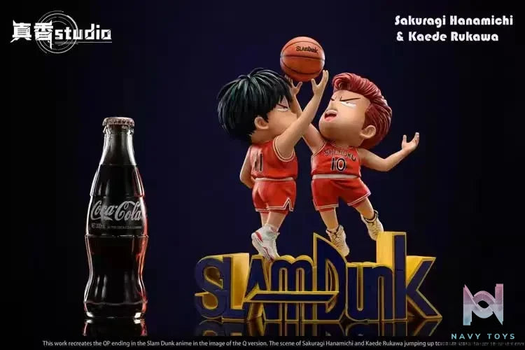 Slam Dunk Jumping Ball – ZX Studio | Navy Toys