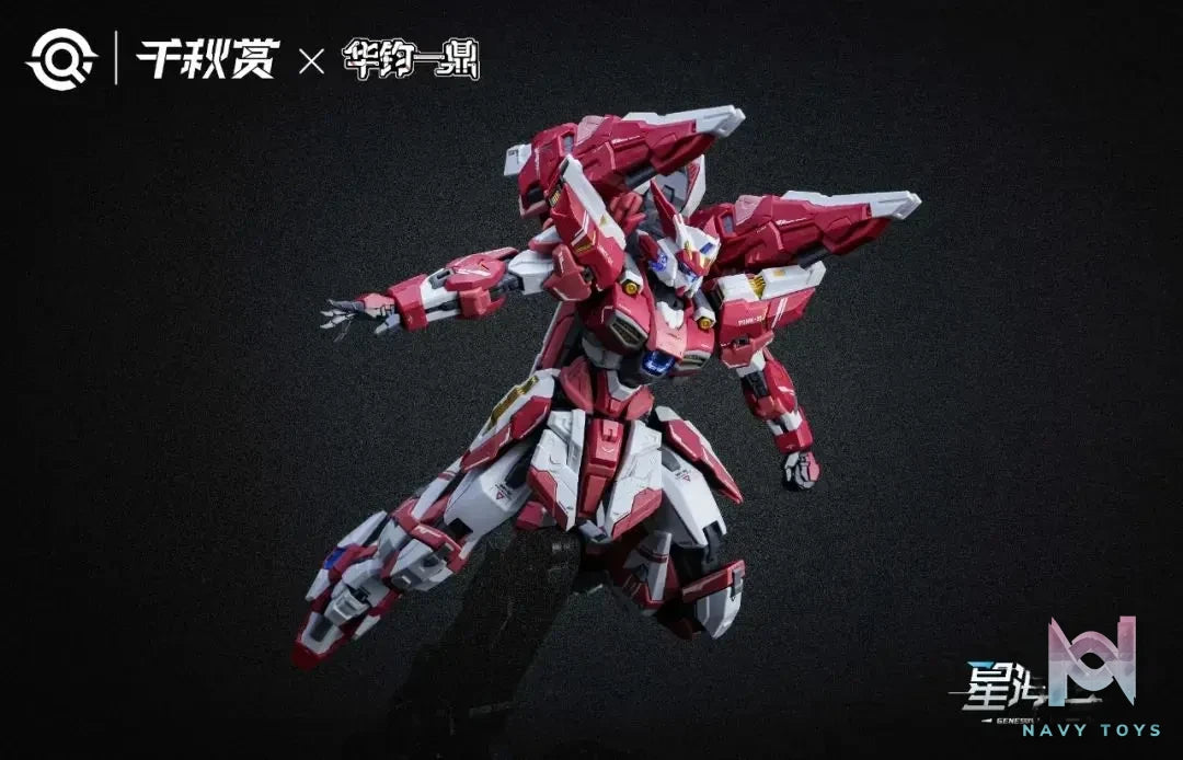 Qian Qiu Shang – Yaoguang Pojun 1/100 Model Kit (Licensed)