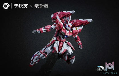 Qian Qiu Shang – Yaoguang Pojun 1/100 Model Kit (Licensed)