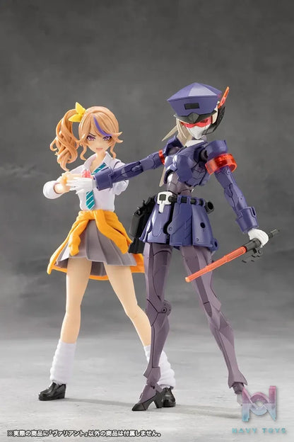 Kotobukiya – MEGALOMARIA UNLIMITED UNIVERSE VALIANT Plastic Model (Licensed)