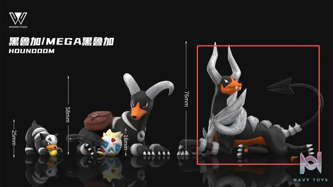 Wonder Studio – Houndoom Evolution Set Pokémon
