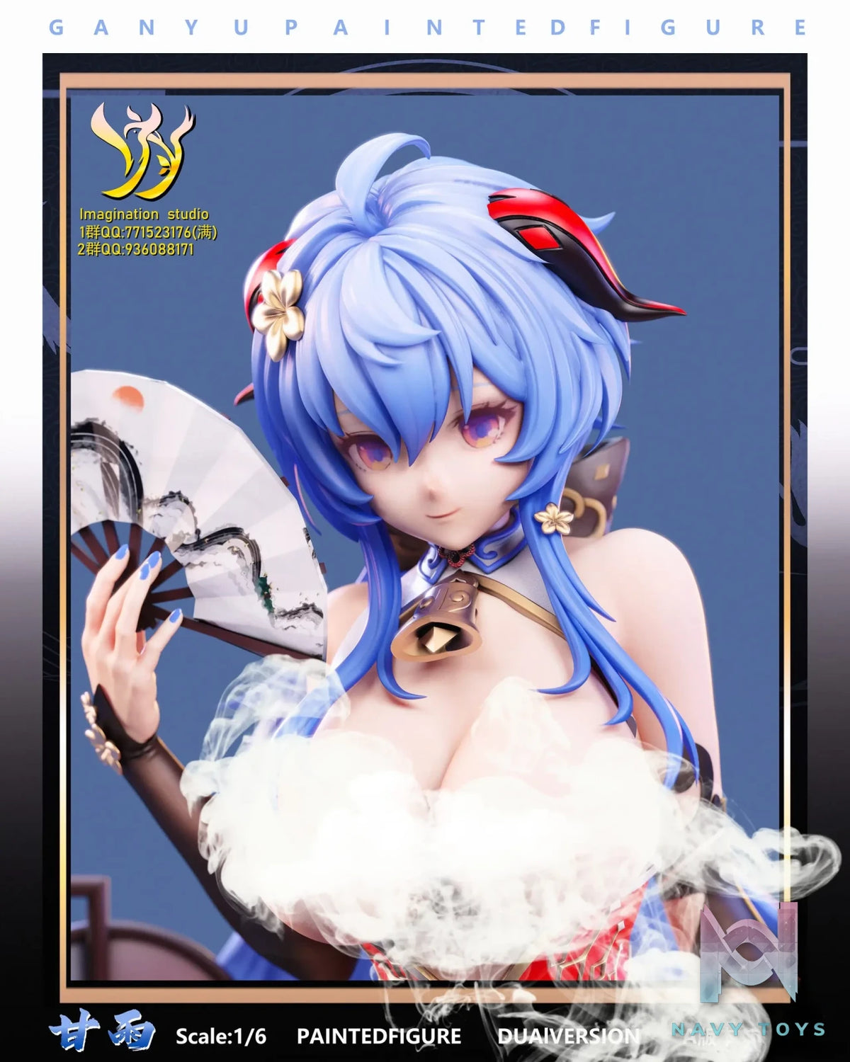 Imagination studio – Genshin Impact Ganyu