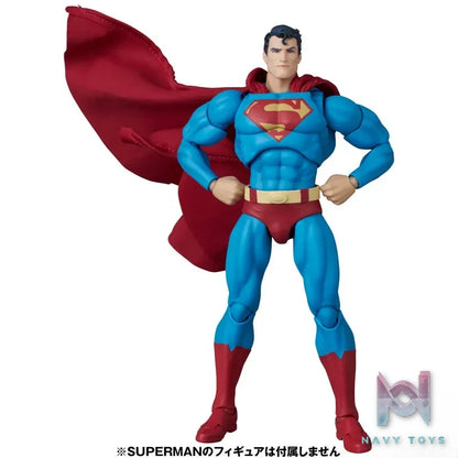 MEDICOM TOY – MAFEX No.300 MAFEX CLARK KENT (BATMAN: HUSH Ver.) (Licensed)