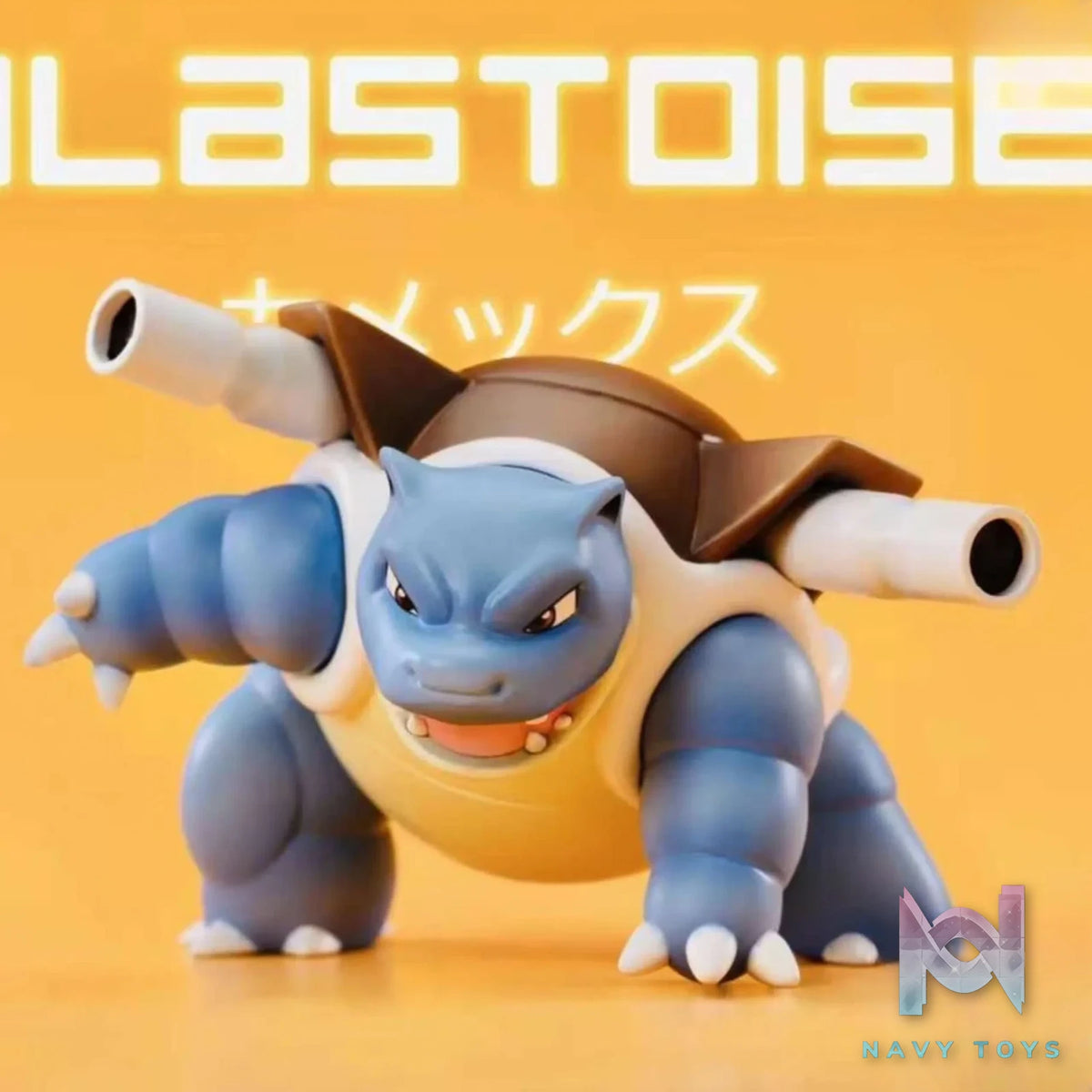 MG Studio – Pokémon Blastoise Evolution Group