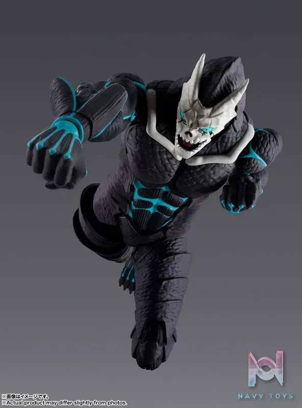 BANDAI SPIRITS – S.H.Figuarts Kaiju No. 8 (Rerelease Edition) “Kaiju No. 8” (Licensed)