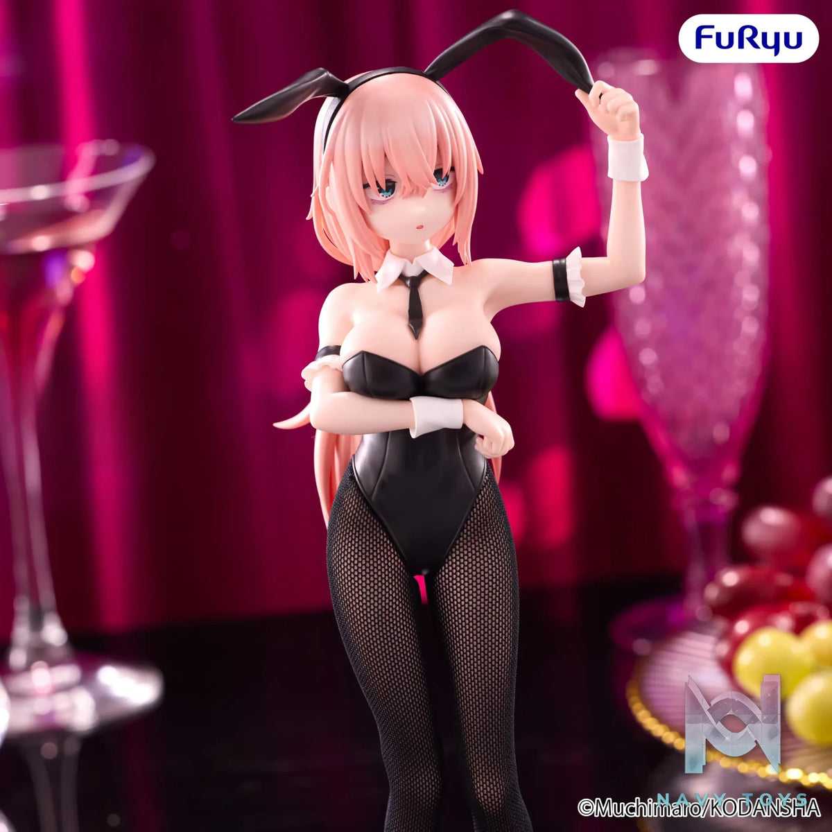 FURYU – There Is Also a Hole in the Student Organization! BiCute Bunnies Figure – Komaro Michinoku (Licensed)
