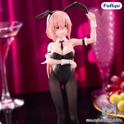 FURYU – There Is Also a Hole in the Student Organization! BiCute Bunnies Figure – Komaro Michinoku (Licensed)