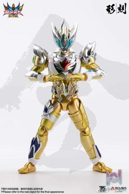 DEGENERATOR INDUSTRY – Armor Hero Yatalais Armor Reissue (Licensed)