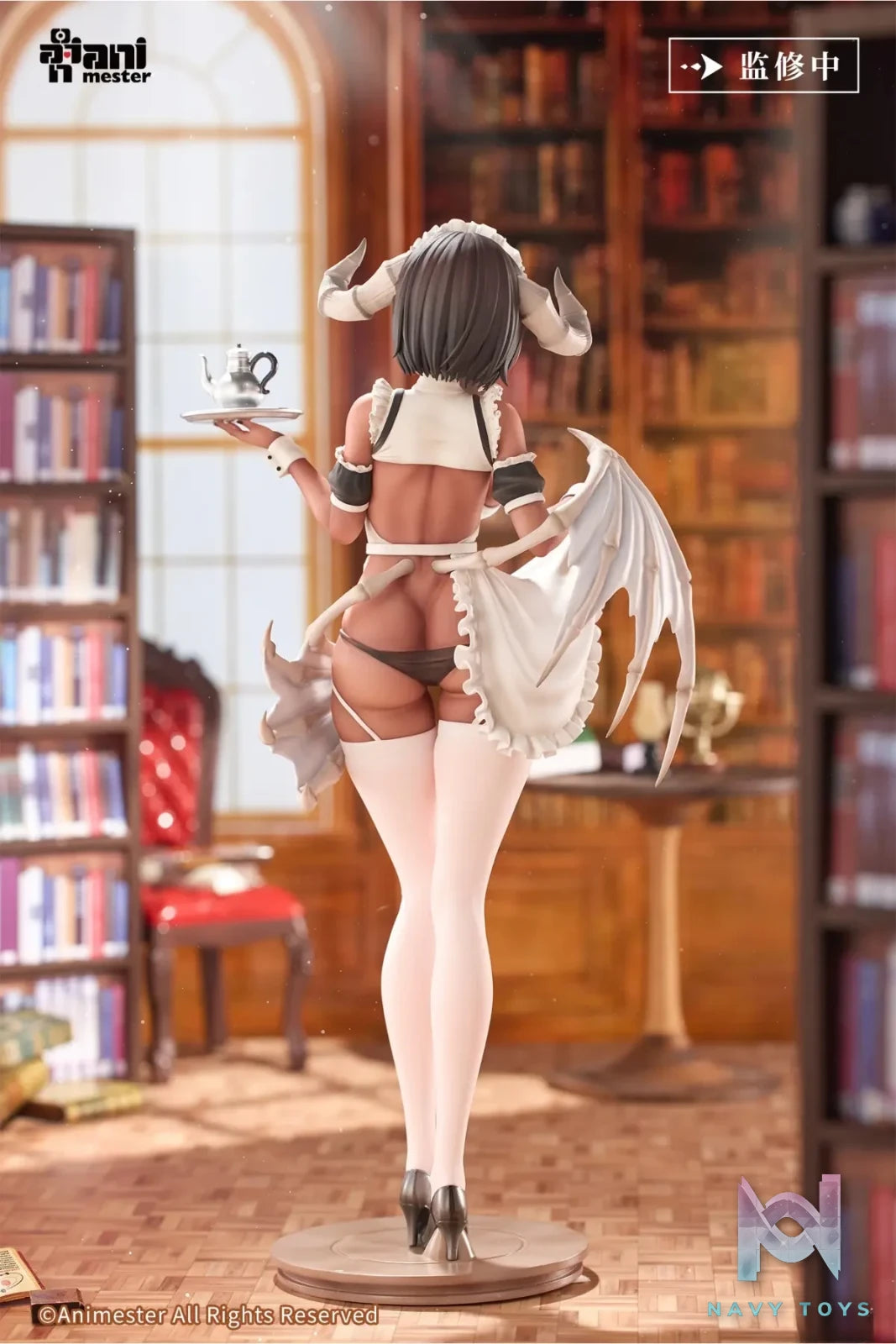 AniMester – Demon Maid’s Serving Time Gokuna 1/6 Figure (Licensed)