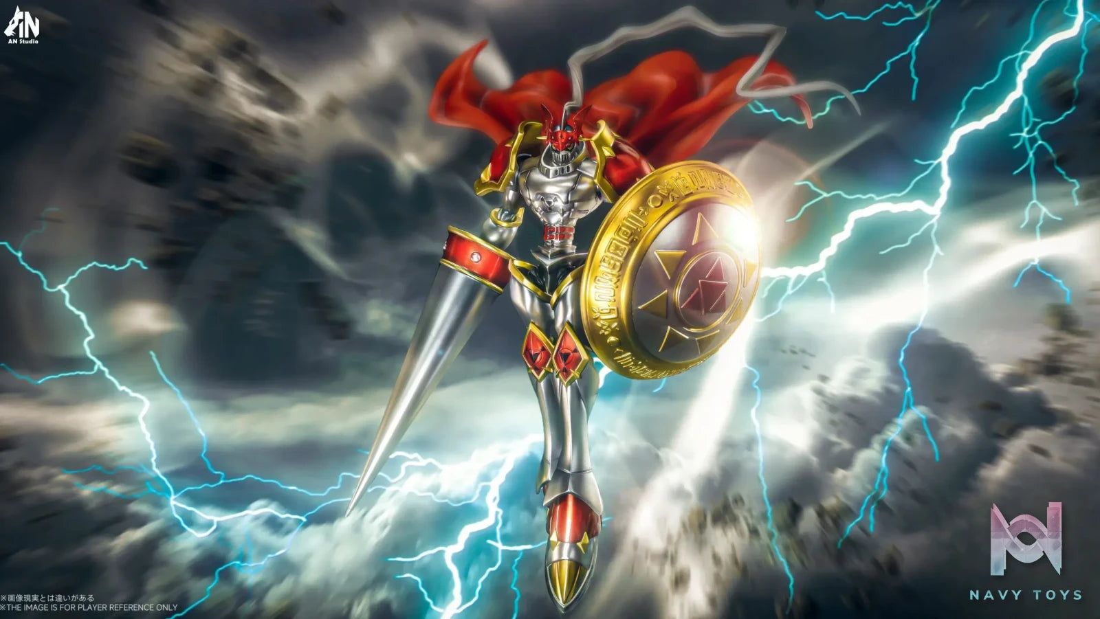 AN Studio – Digimon Royal Knights Gallantmon